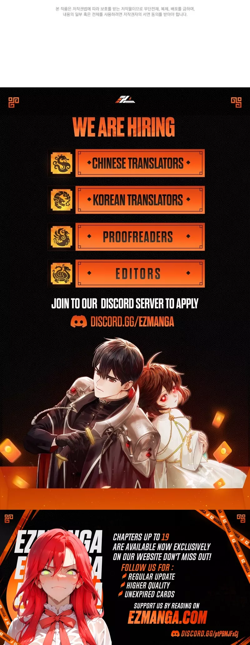 Read Briefing Manga Online