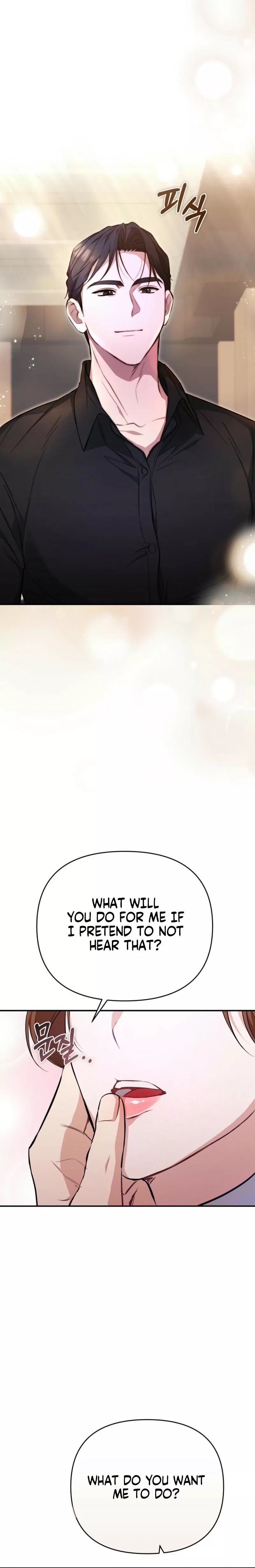 Read Briefing Manga Online