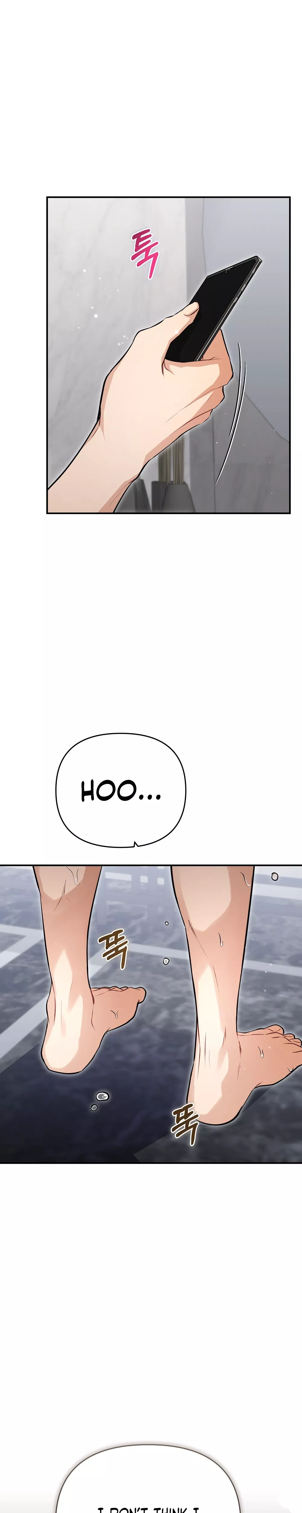 Read Briefing Manga Online