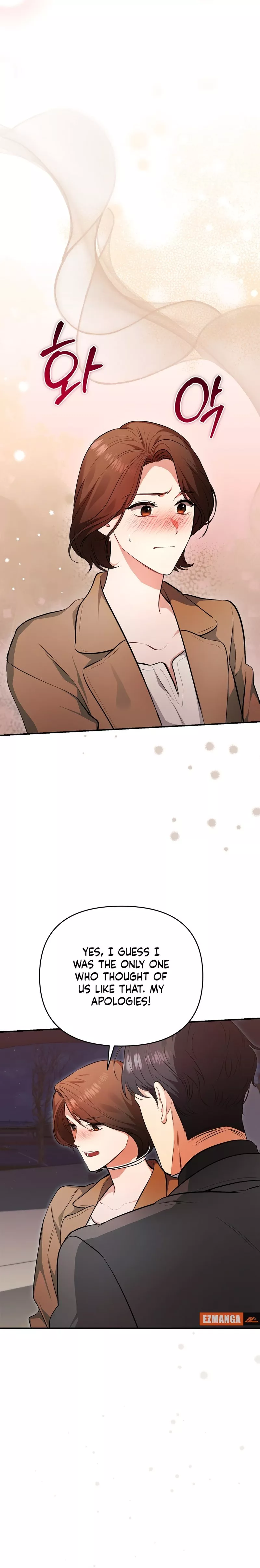 Read Briefing Manga Online