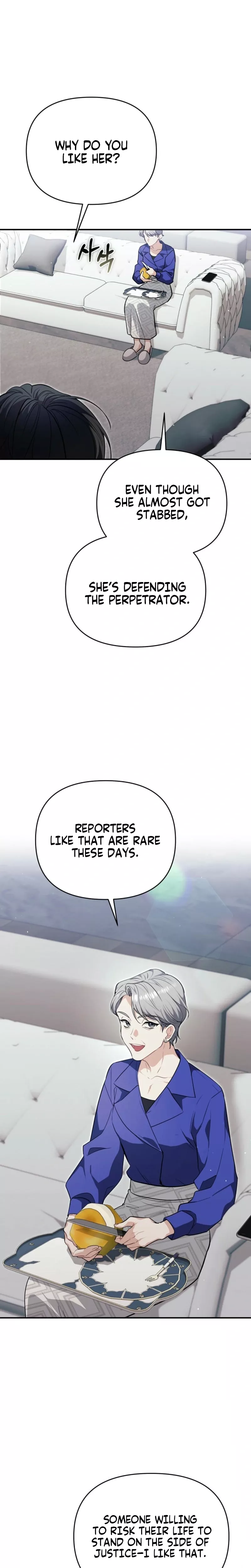 Read Briefing Manga Online