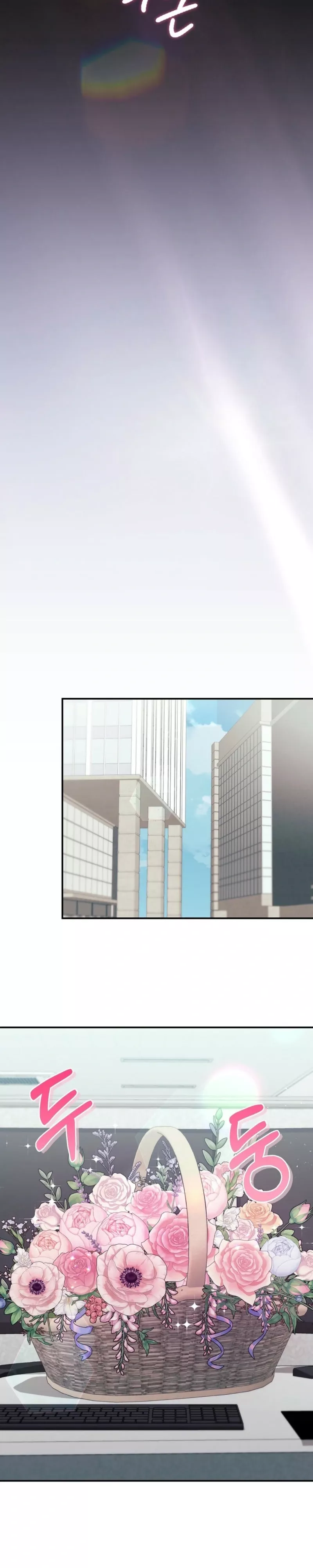 Read Briefing Manga Online