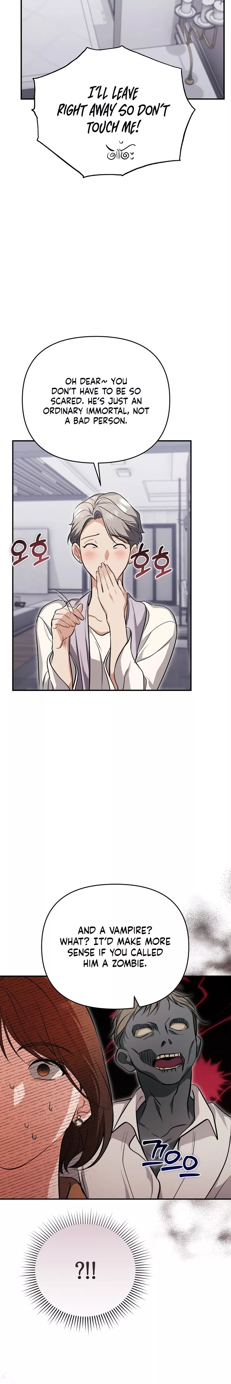 Read Briefing Manga Online