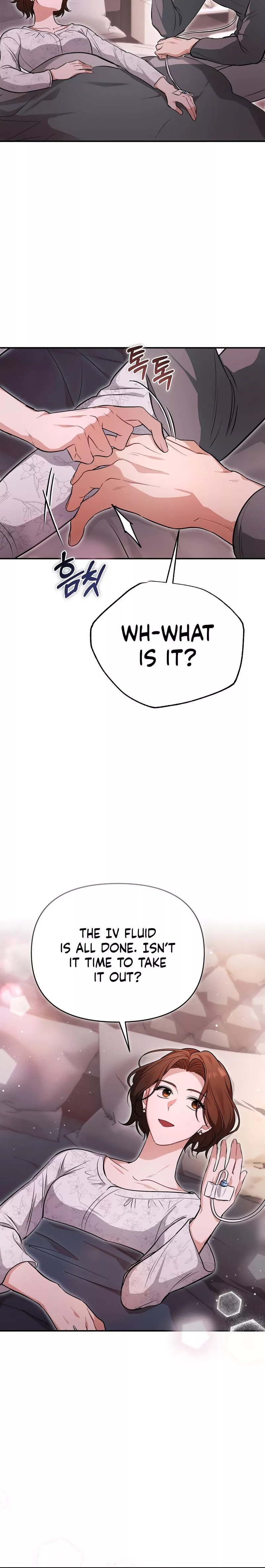 Read Briefing Manga Online