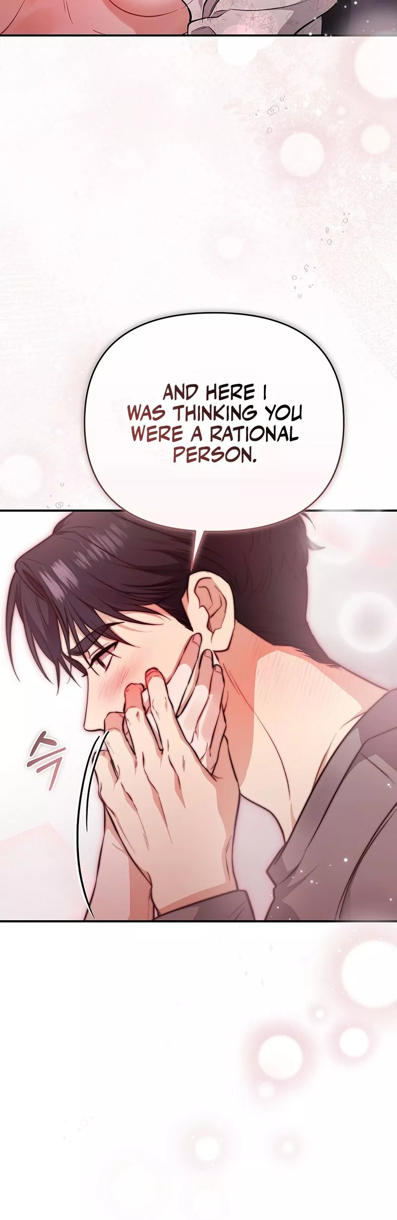 Read Briefing Manga Online