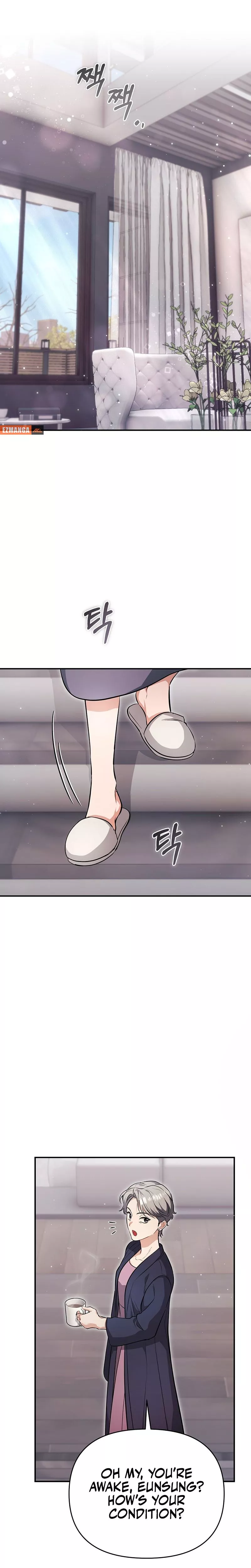 Read Briefing Manga Online