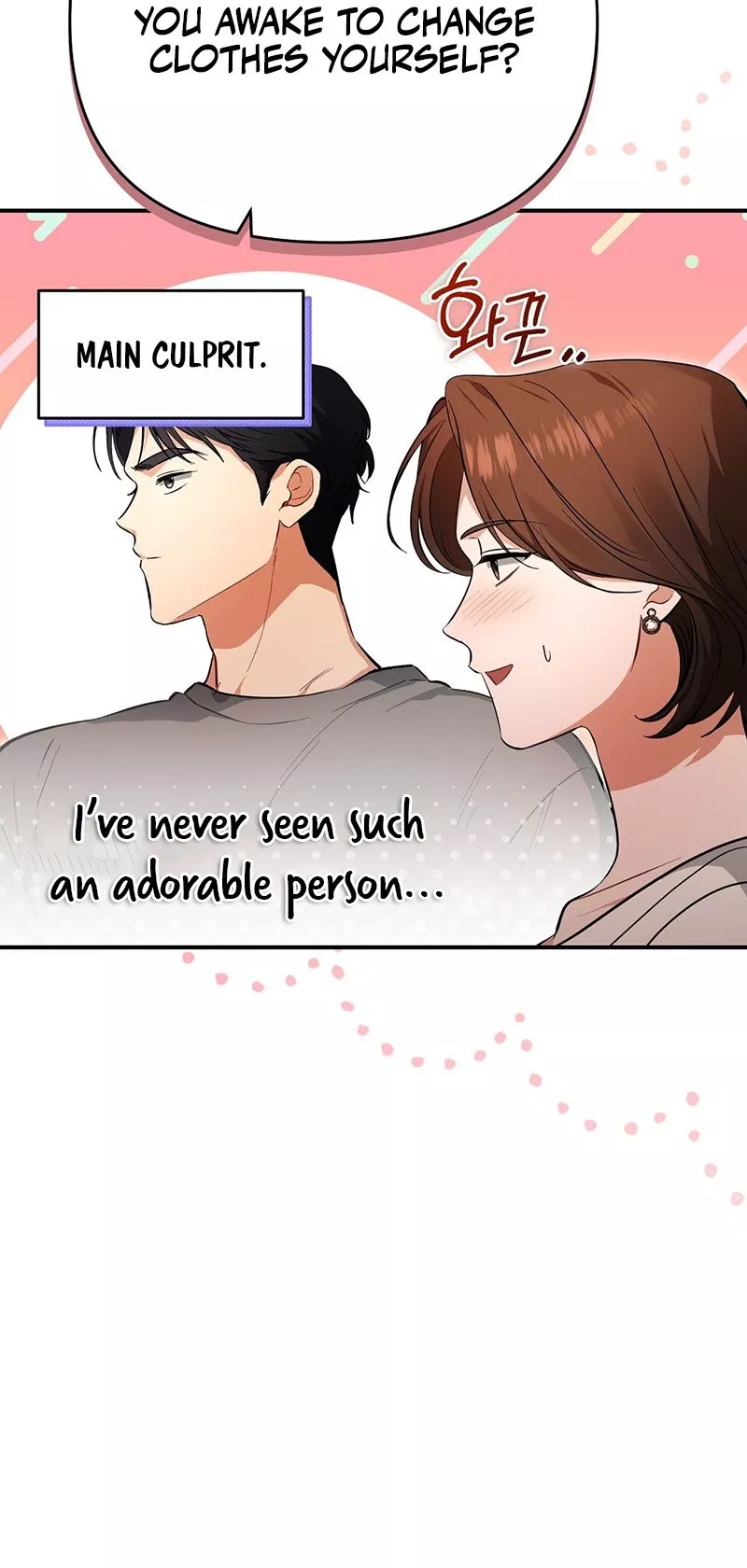 Read Briefing Manga Online