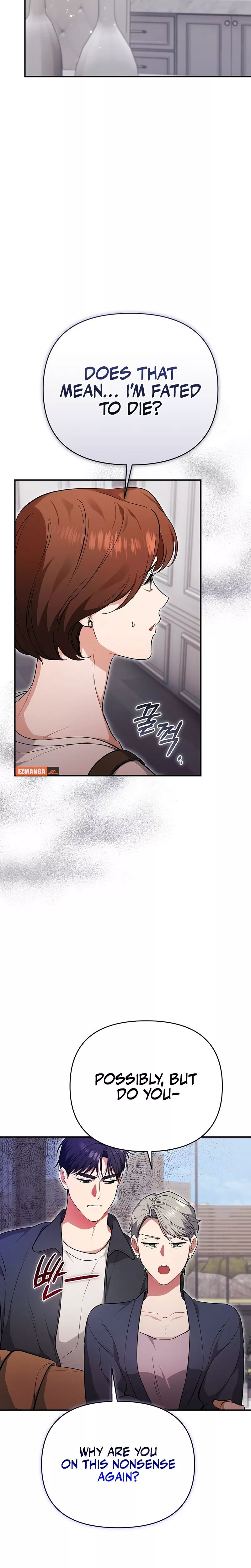 Read Briefing Manga Online