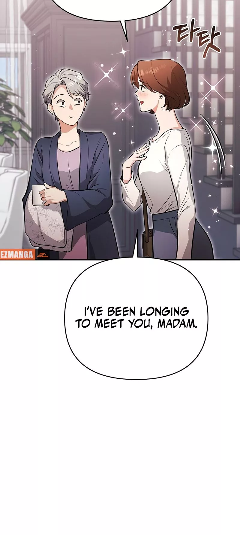 Read Briefing Manga Online