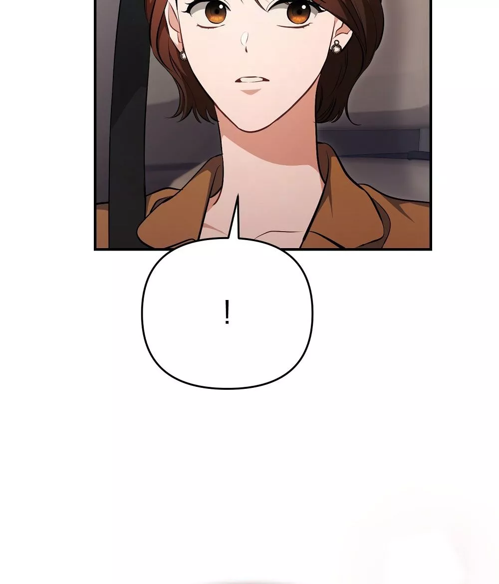 Read Briefing Manga Online