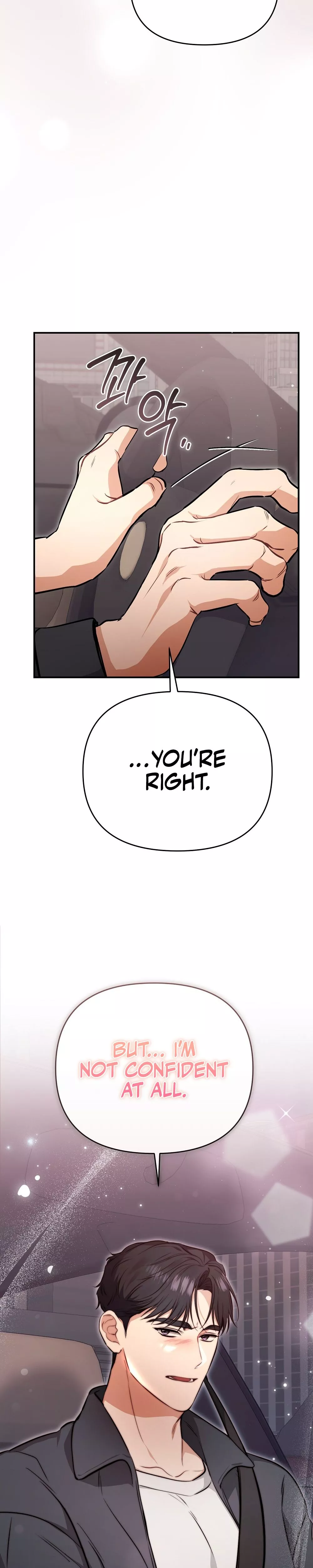 Read Briefing Manga Online