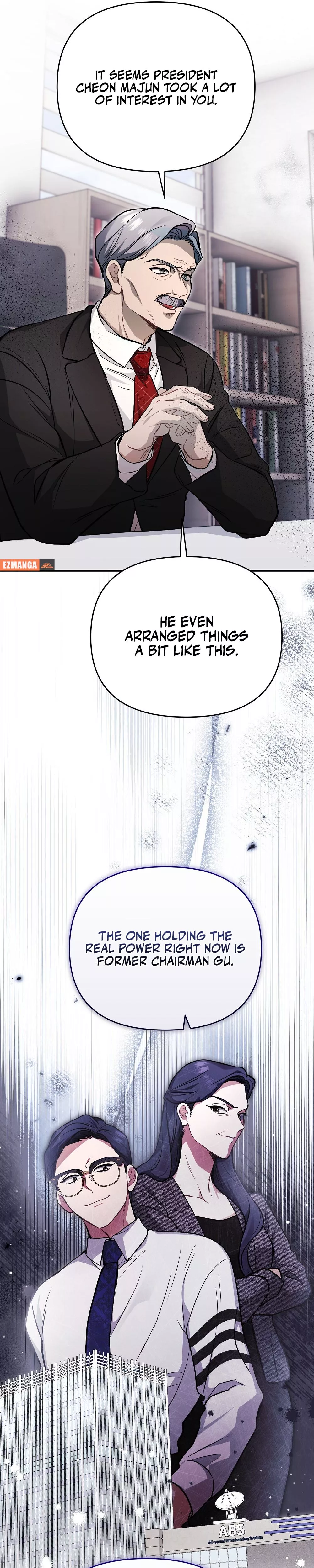 Read Briefing Manga Online