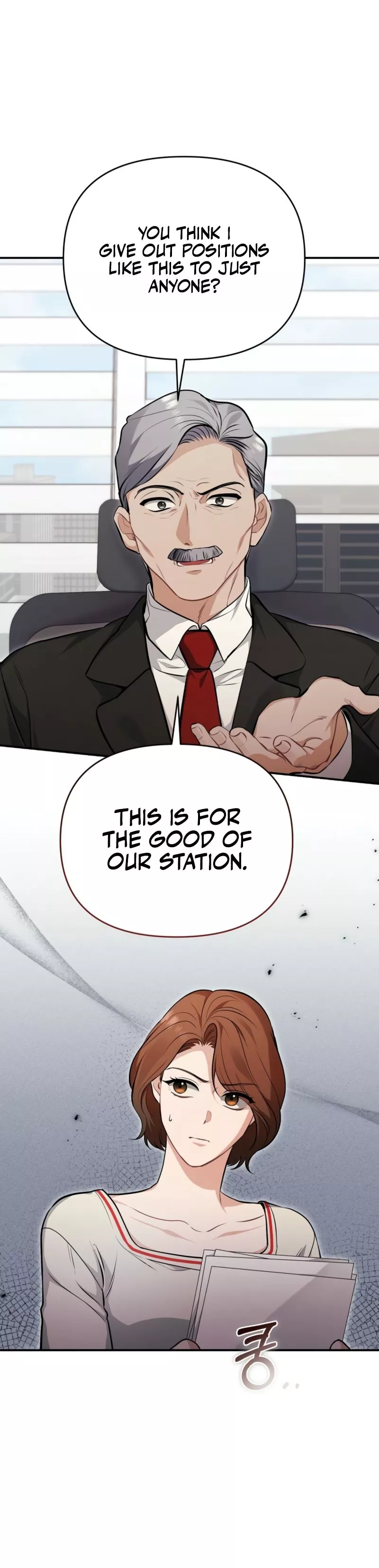 Read Briefing Manga Online
