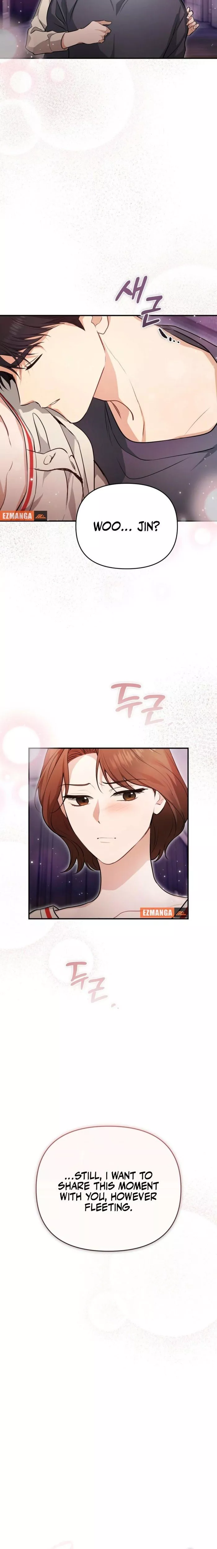 Read Briefing Manga Online