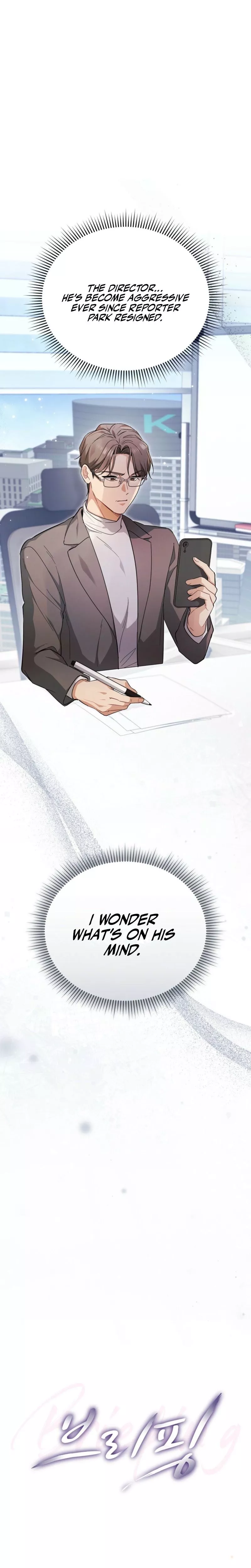 Read Briefing Manga Online