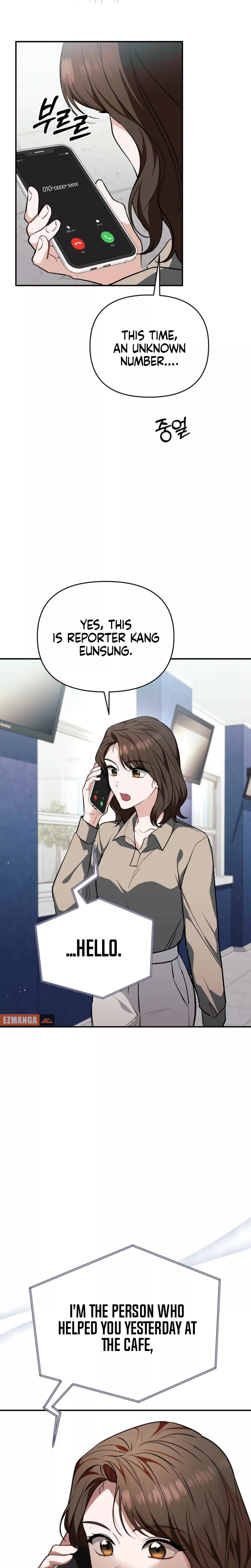 Read Briefing Manga Online
