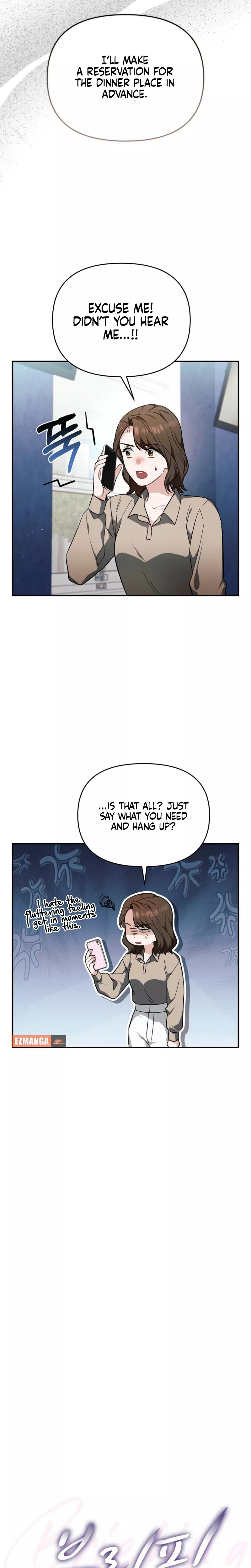 Read Briefing Manga Online