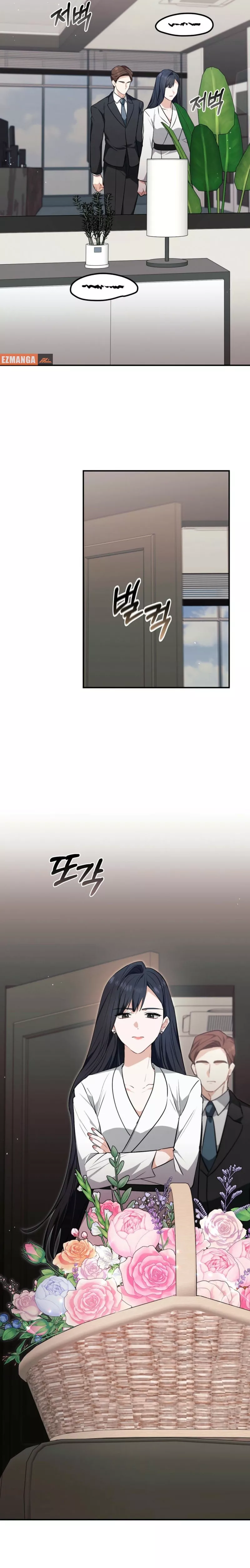 Read Briefing Manga Online