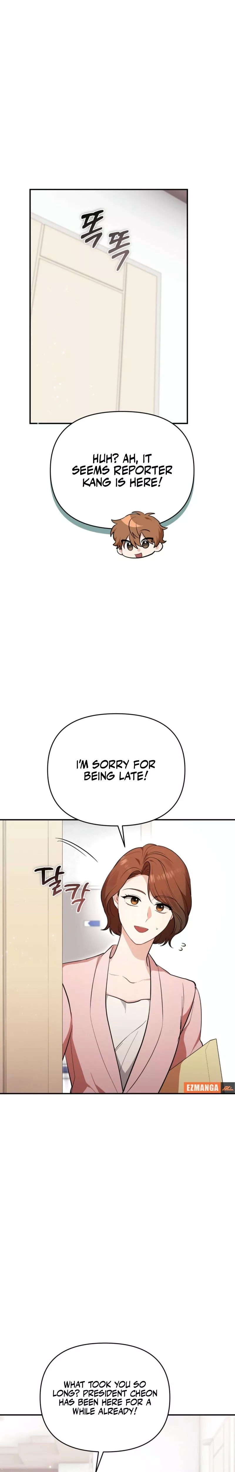 Read Briefing Manga Online