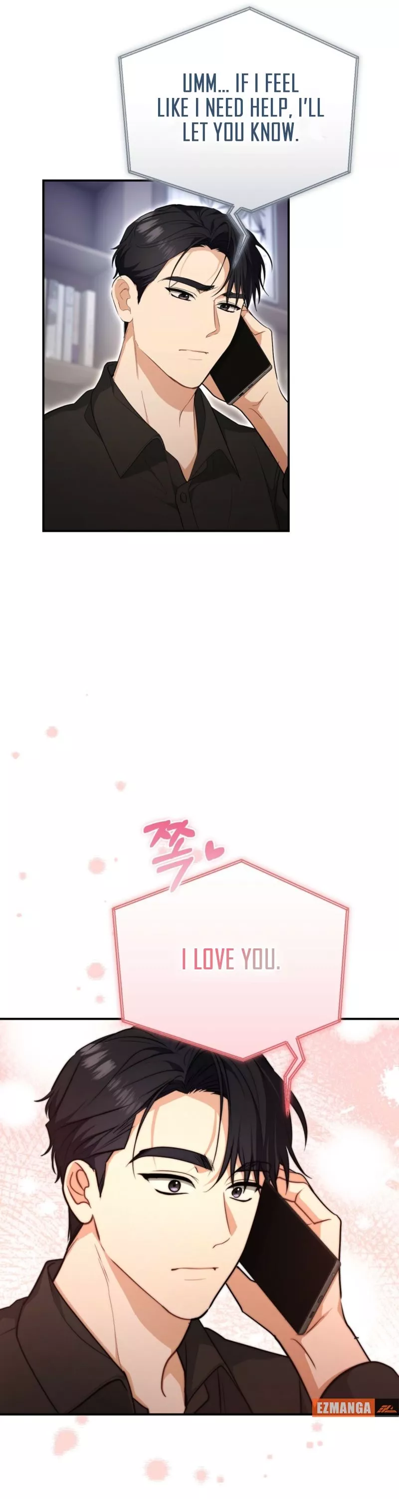 Read Briefing Manga Online