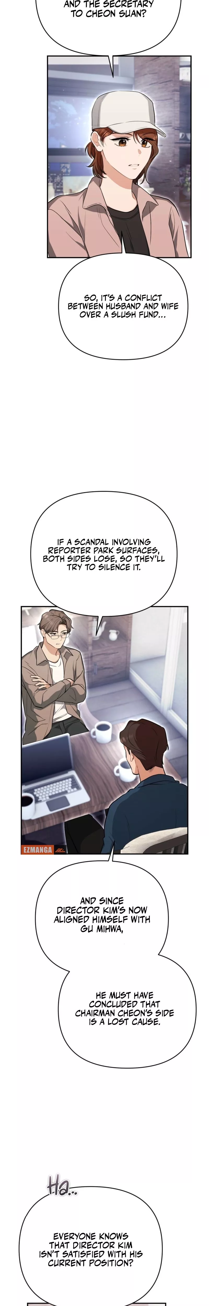 Read Briefing Manga Online