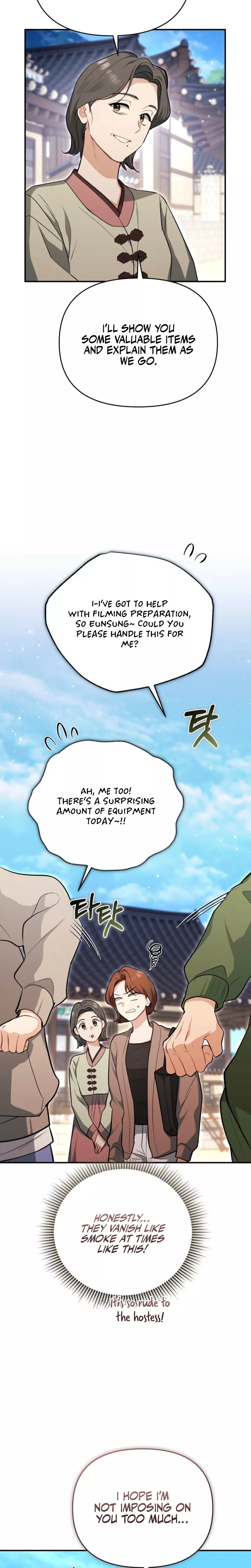 Read Briefing Manga Online