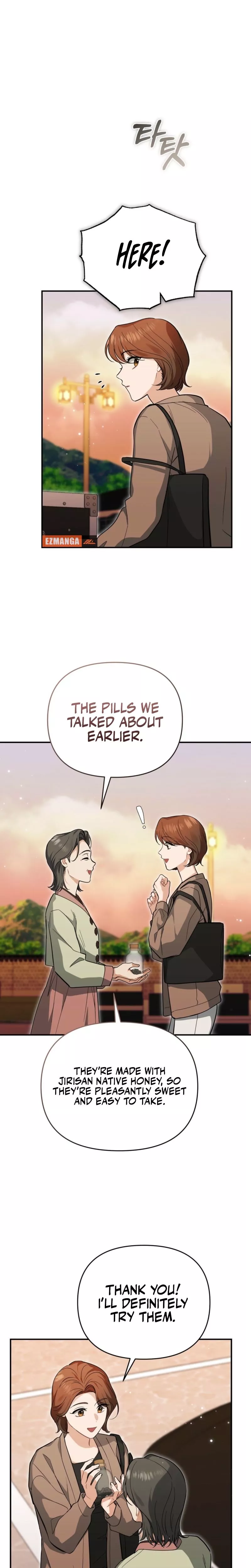 Read Briefing Manga Online