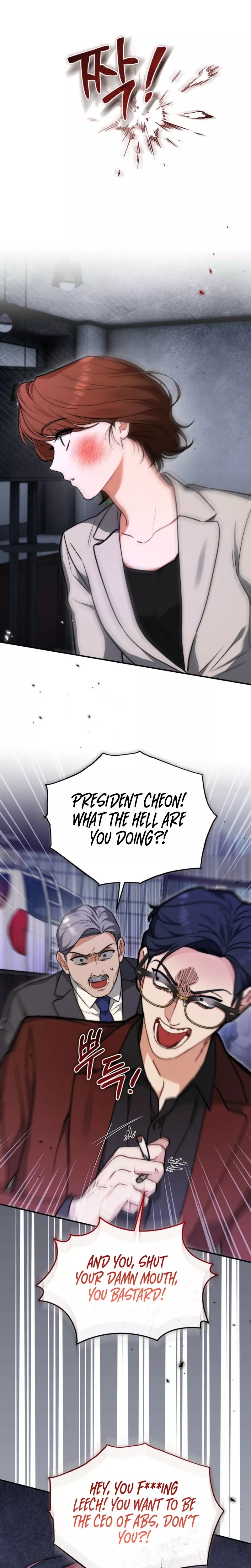 Read Briefing Manga Online