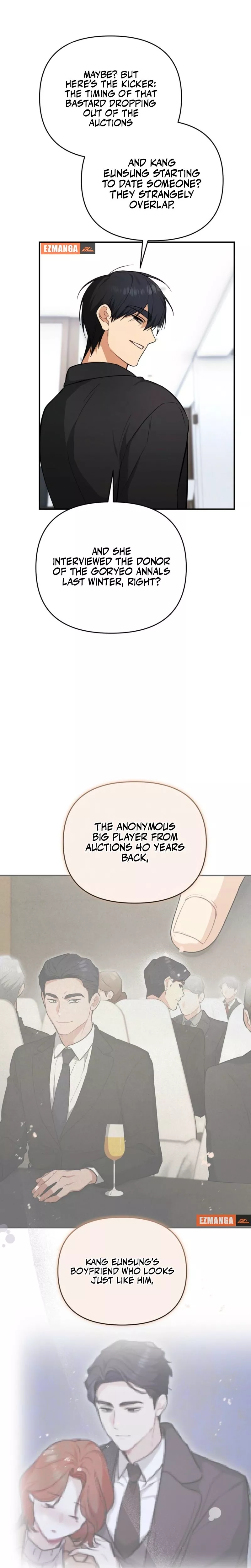 Read Briefing Manga Online