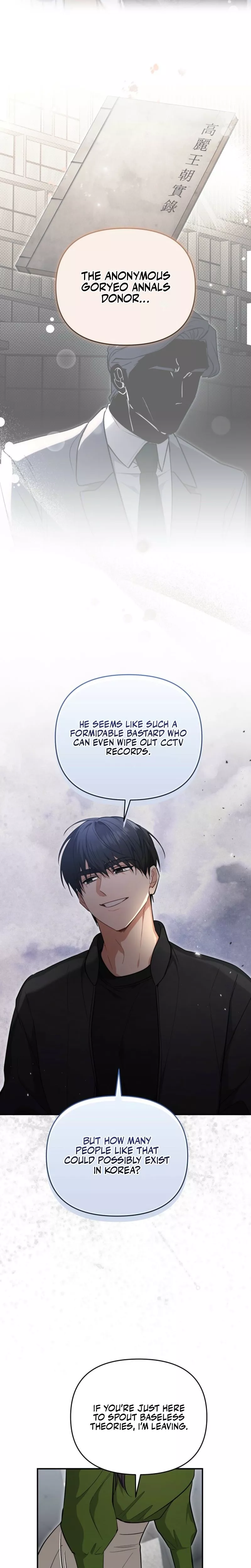 Read Briefing Manga Online