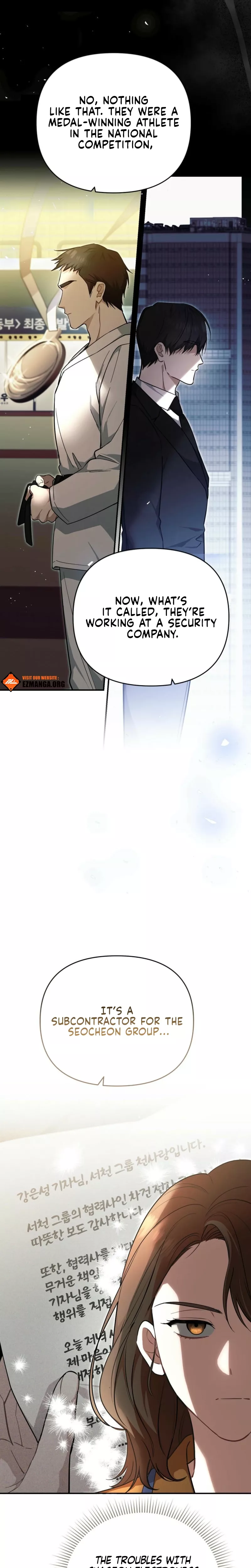 Read Briefing Manga Online