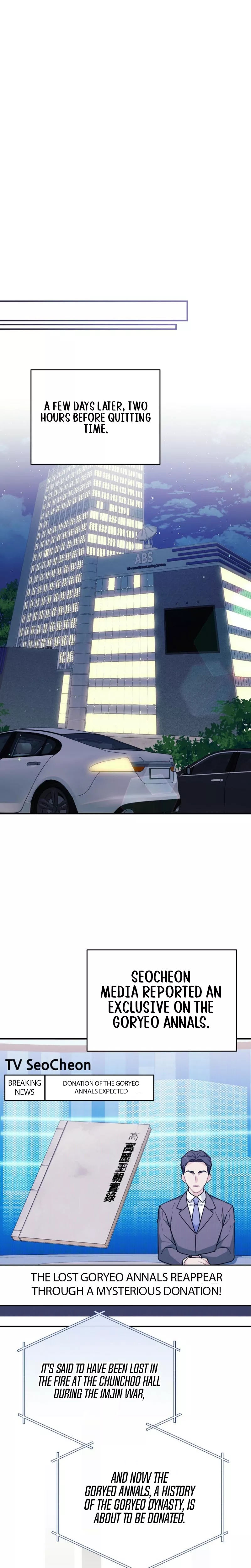 Read Briefing Manga Online