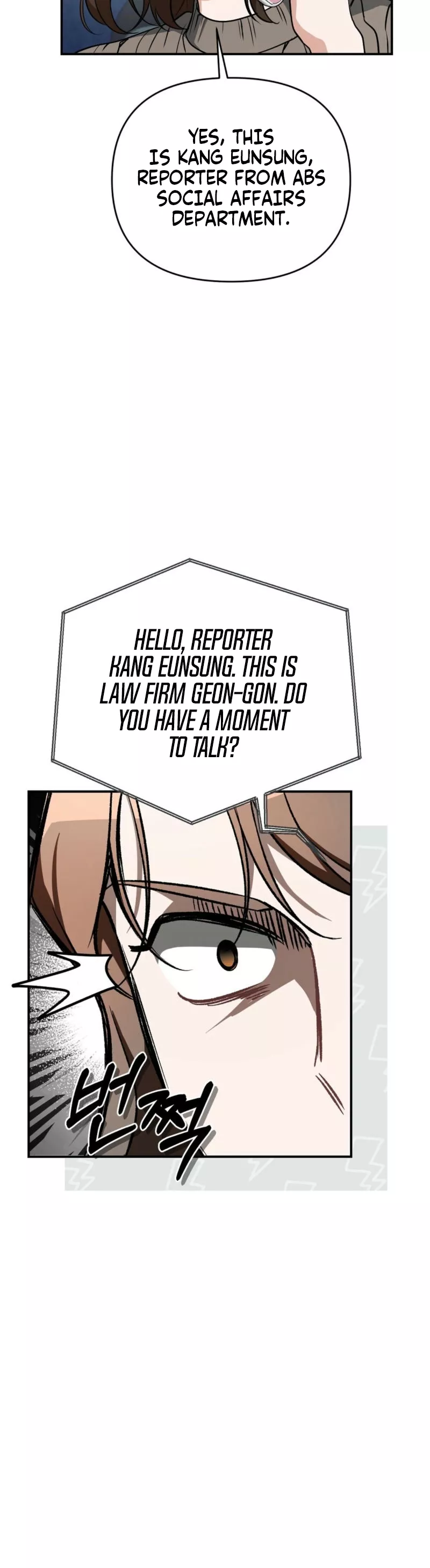 Read Briefing Manga Online