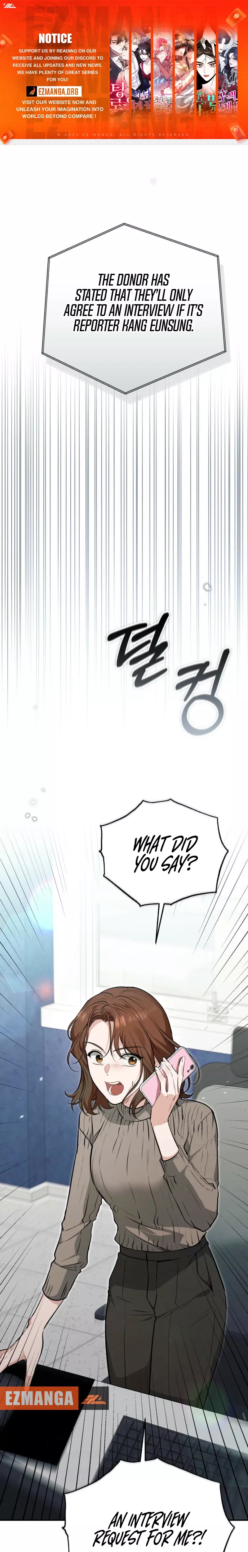 Read Briefing Manga Online