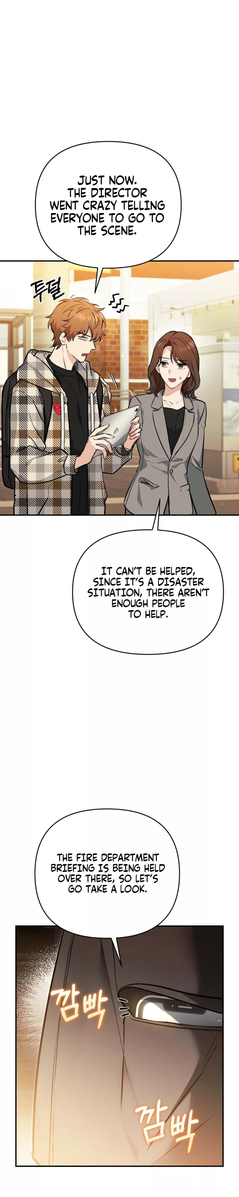 Read Briefing Manga Online