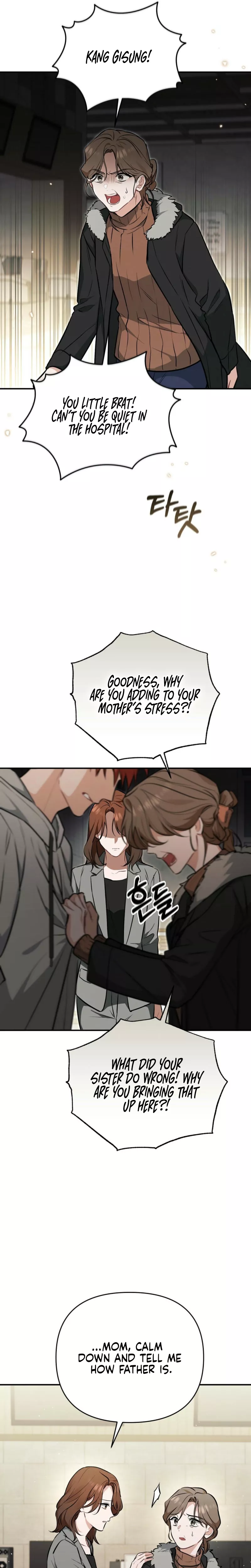Read Briefing Manga Online