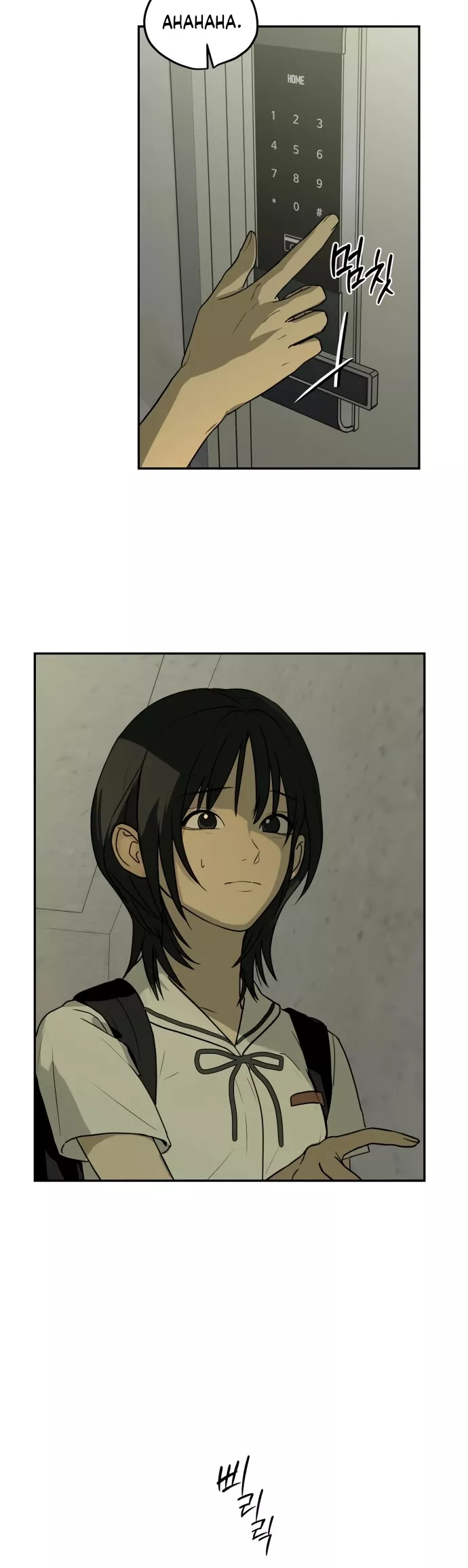 Read Bunker Days Manga Online