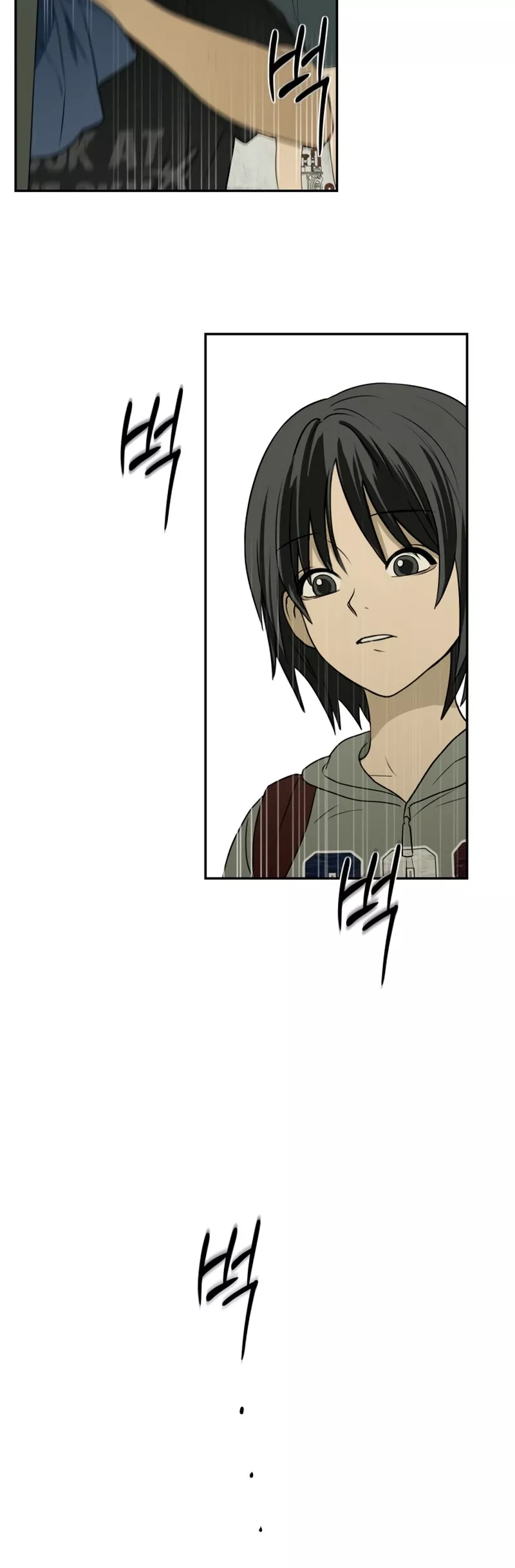 Read Bunker Days Manga Online