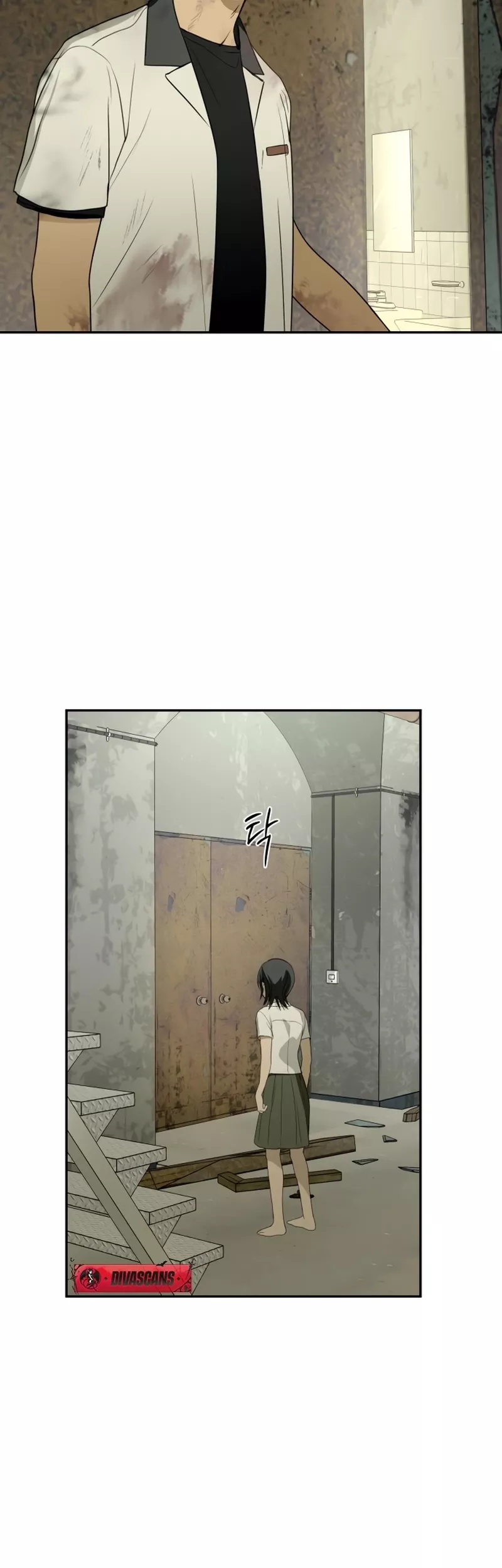 Read Bunker Days Manga Online