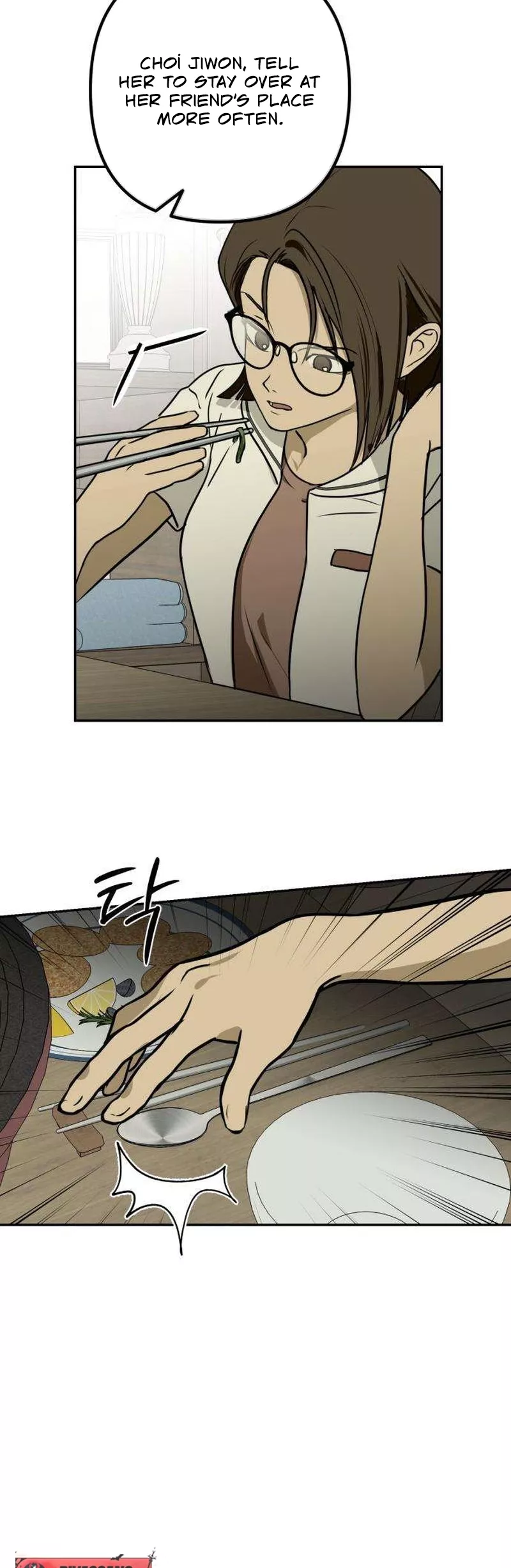 Read Bunker Days Manga Online
