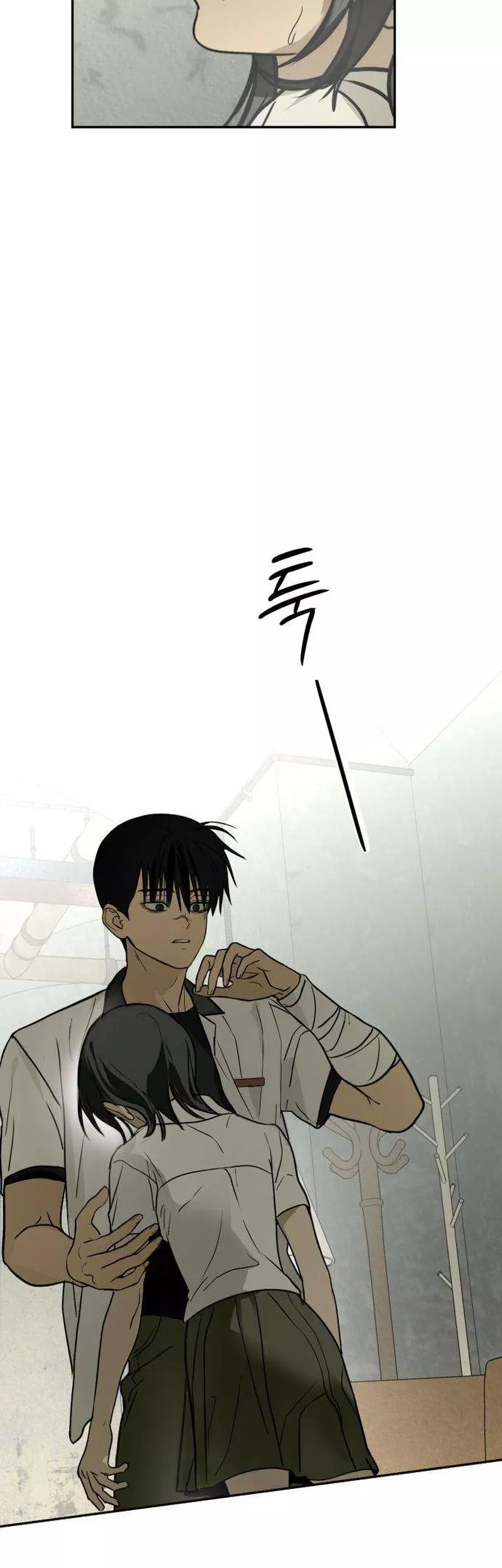 Read Bunker Days Manga Online