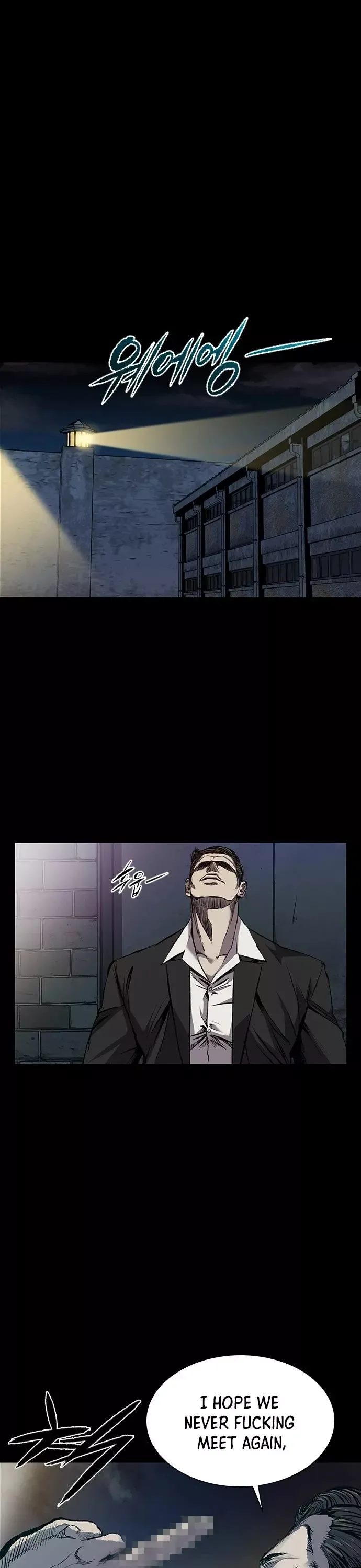 Read Castle 2: Pinnacle Manga Online