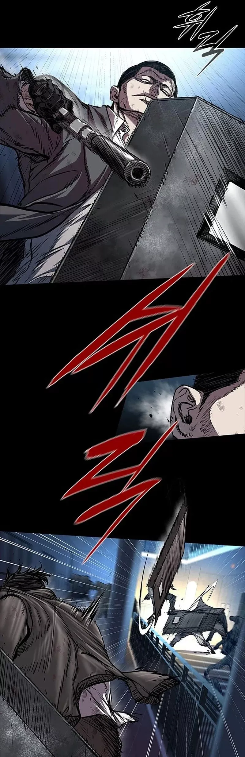Read Castle 2: Pinnacle Manga Online