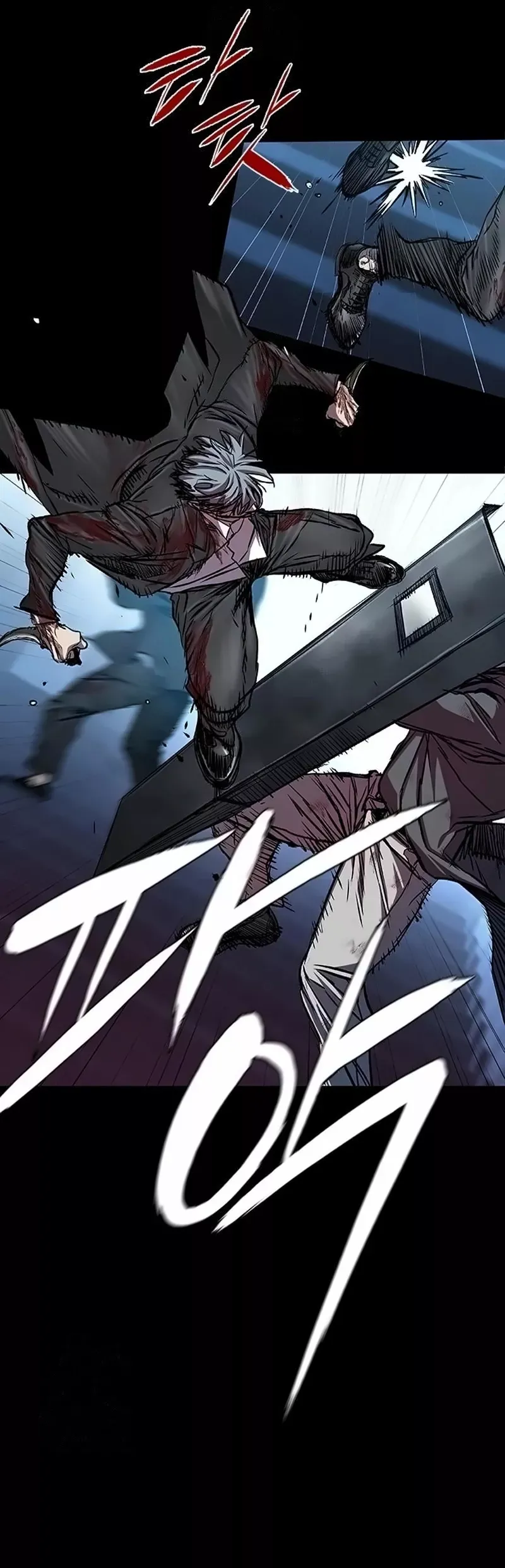 Read Castle 2: Pinnacle Manga Online