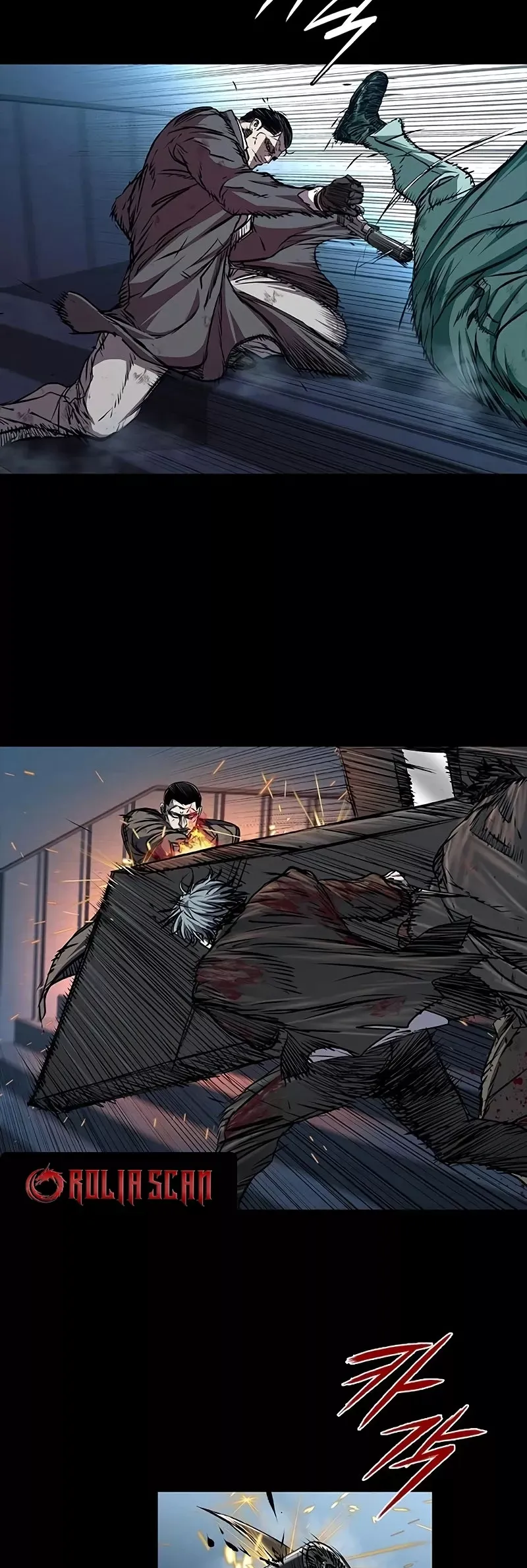 Read Castle 2: Pinnacle Manga Online