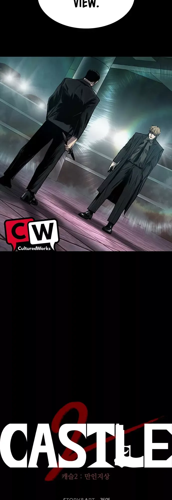 Read Castle 2: Pinnacle Manga Online