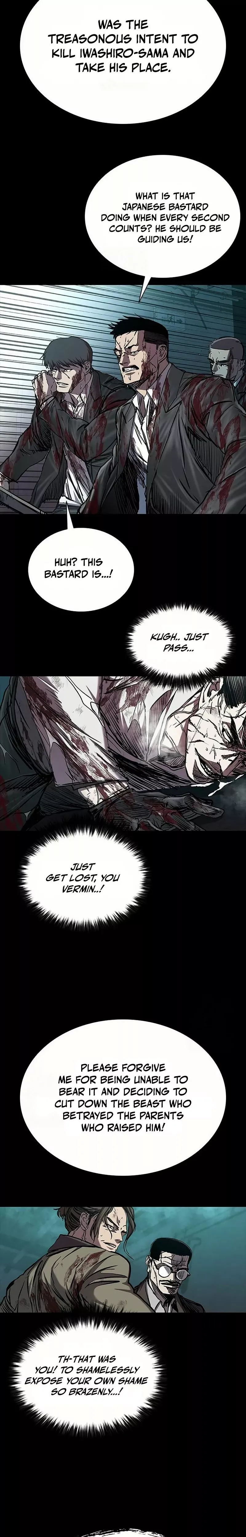 Read Castle 2: Pinnacle Manga Online