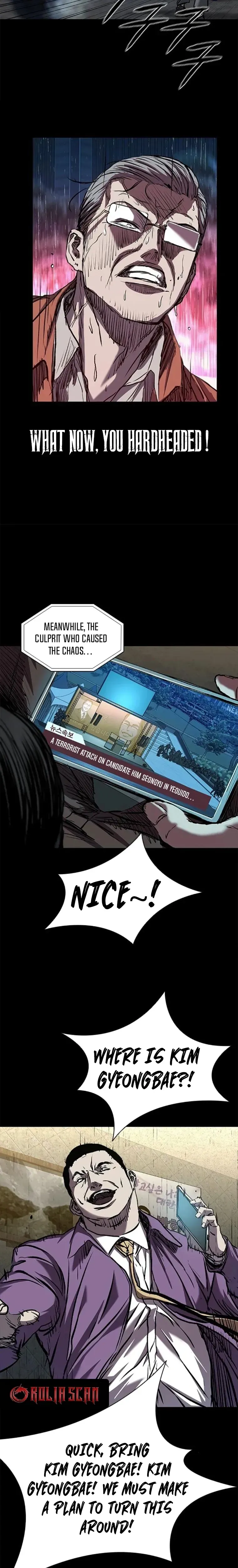 Read Castle 2: Pinnacle Manga Online