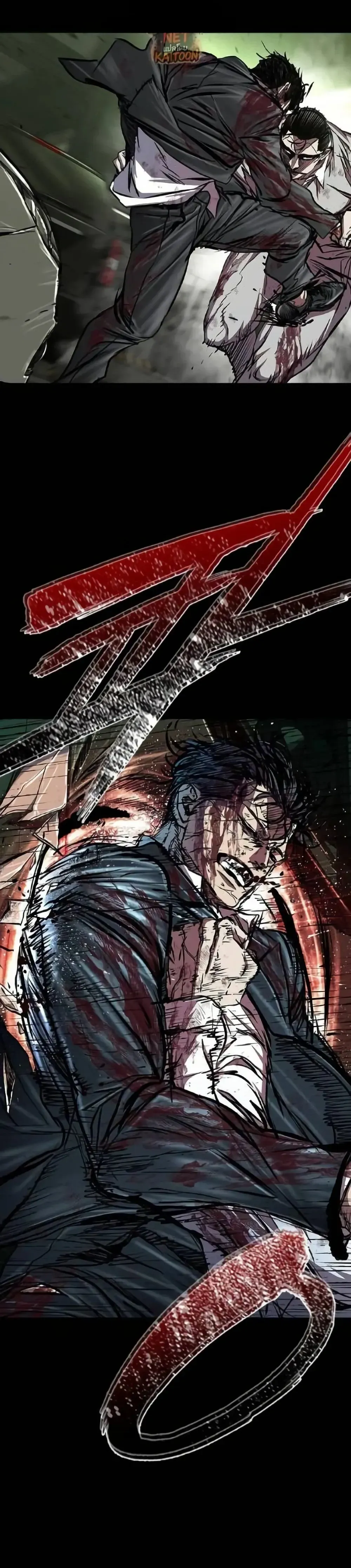 Read Castle 2: Pinnacle Manga Online