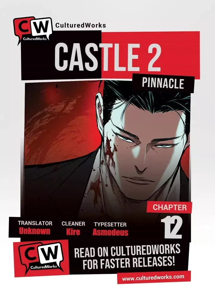 Read Castle 2: Pinnacle Manga Online